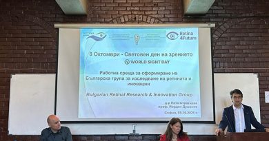 изглед от залата в Биологическия факултет по време на събитието